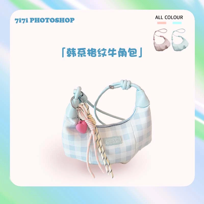 韩系精致超火包包女时尚百搭单肩腋下包流行多色爆款马卡龙牛角包