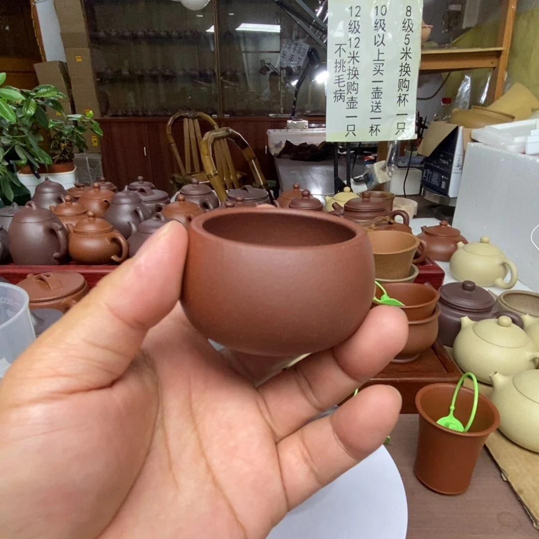 茶壶紫砂浩*底漕青机车杯子