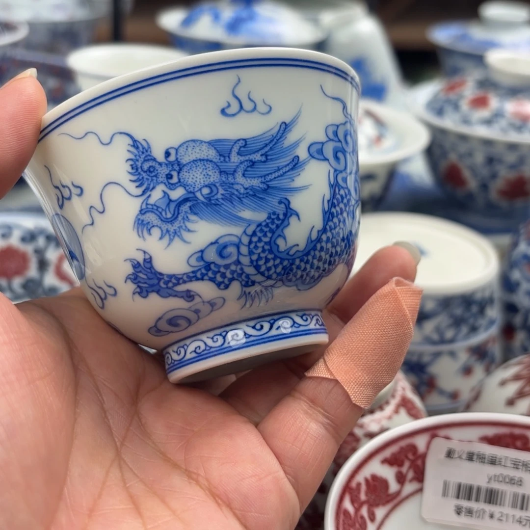 景德镇观自在观自在