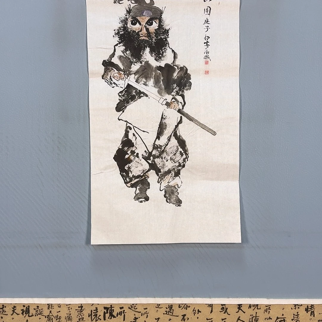 国画306 牡丹仙子
