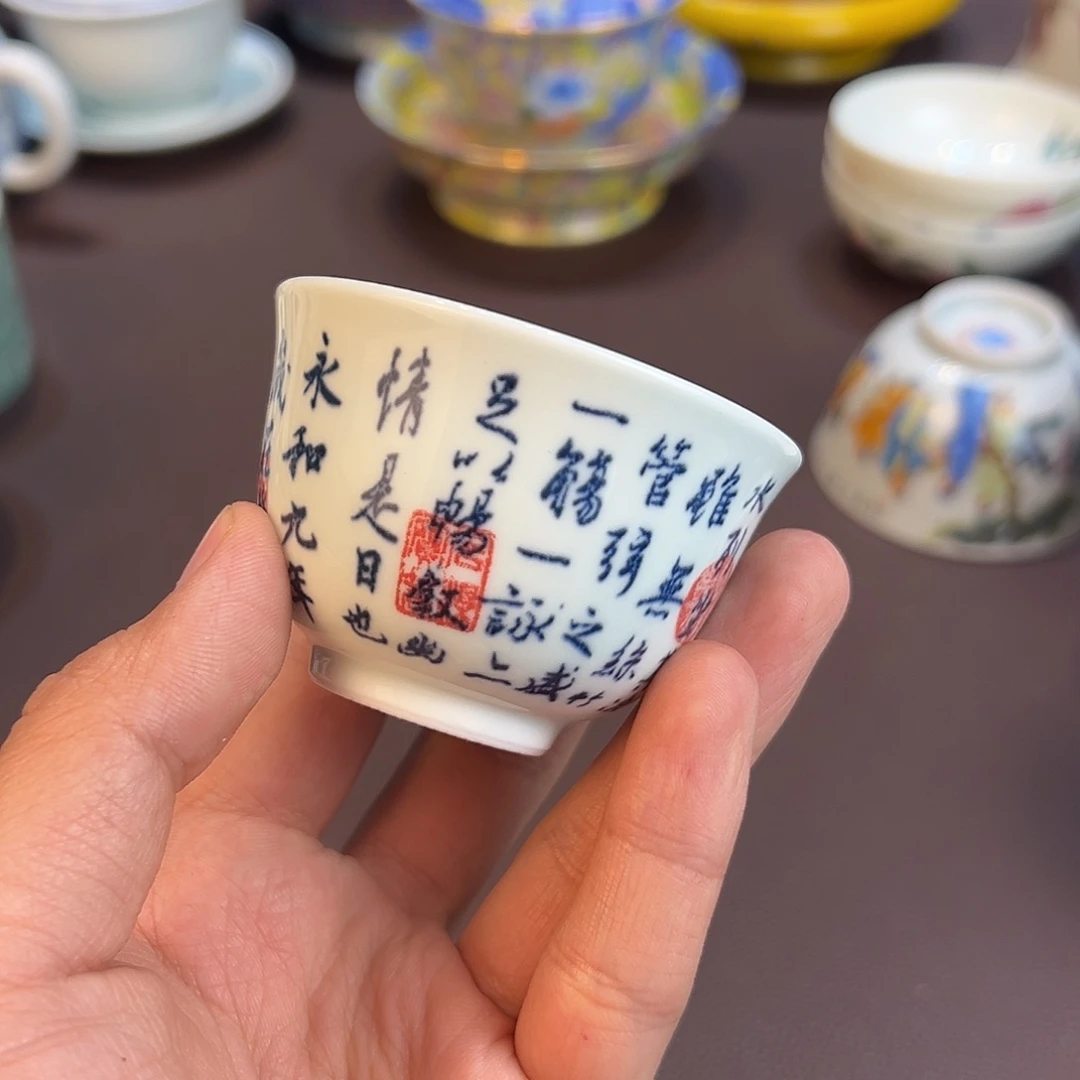 陶瓷陶瓷陶瓷茶具