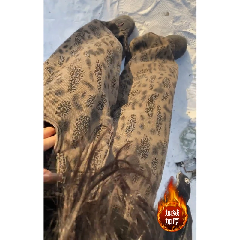 大码女装高腰显瘦长裤牛仔裤2024冬季新款时髦百搭豹纹加绒阔腿裤