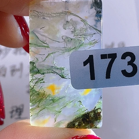 合金颈饰玛瑙/玉髓天*