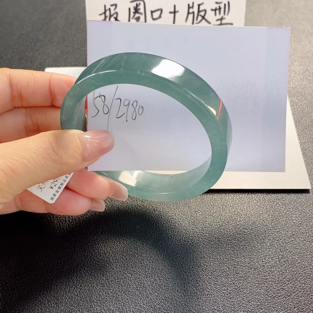 翡翠未镶嵌手镯天然翡翠