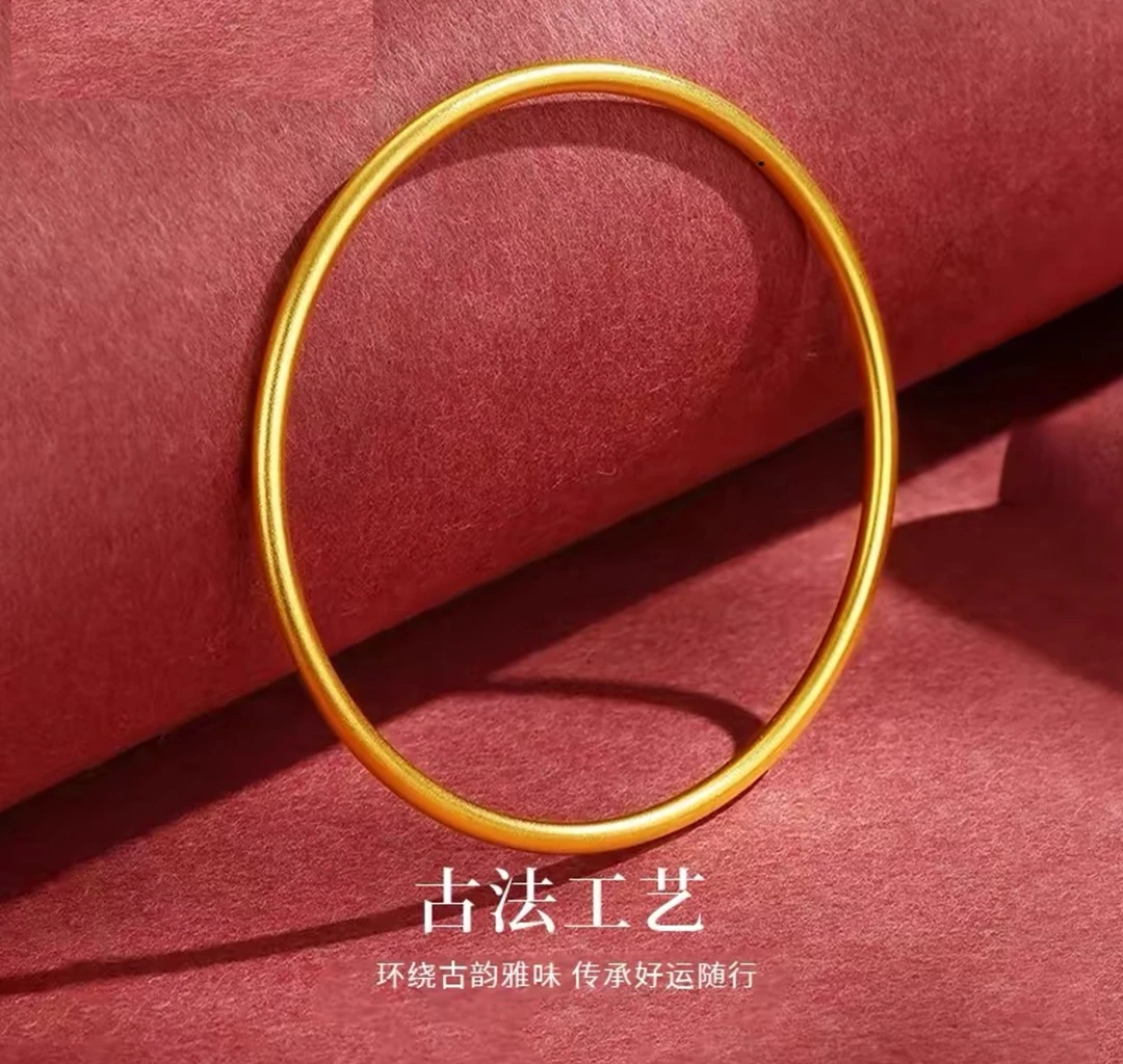 【炉内锻造】手工改款实心（约20g）古法传承闭口手镯