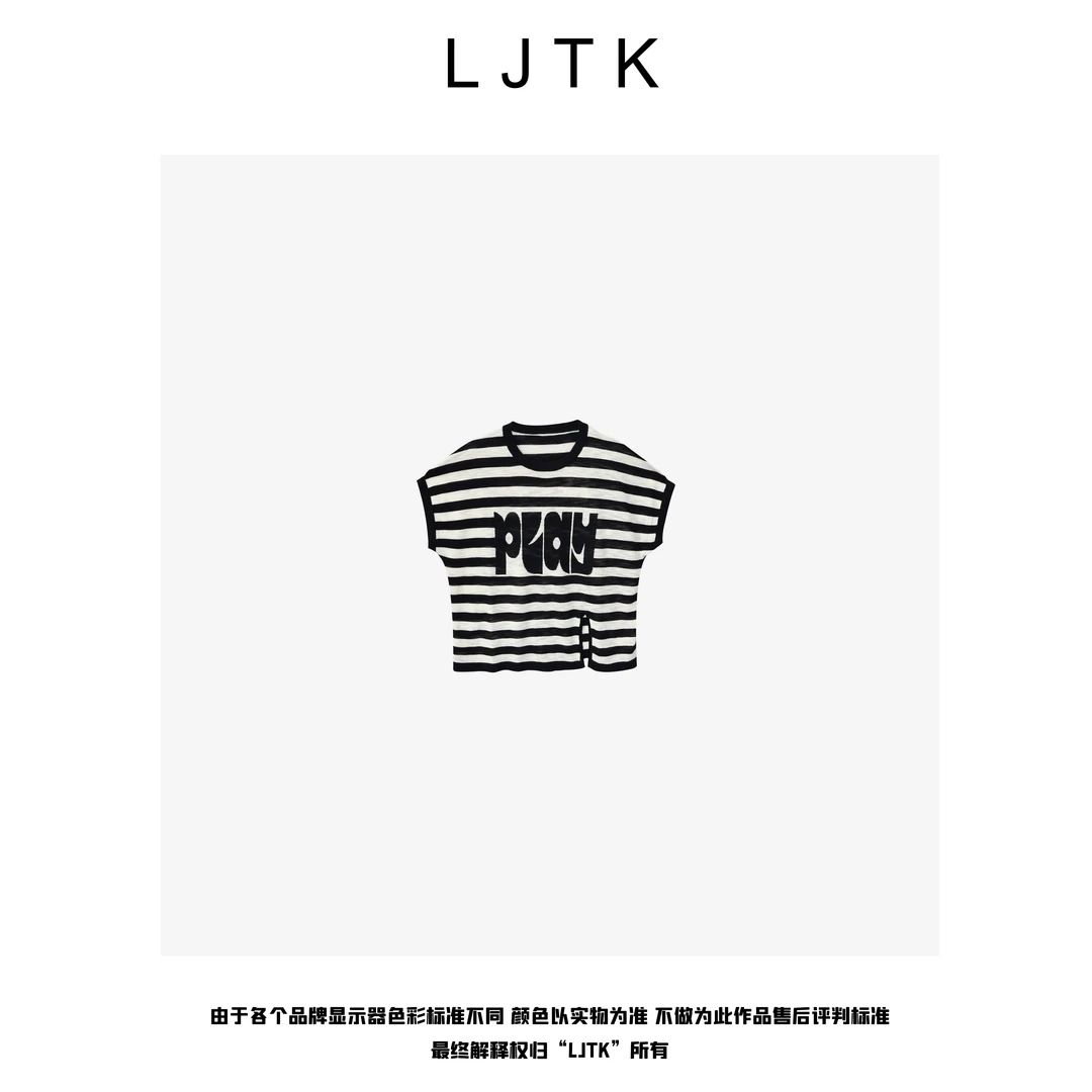 福利款 斑马——【LJTK】25S夏季字母条纹宽松T恤