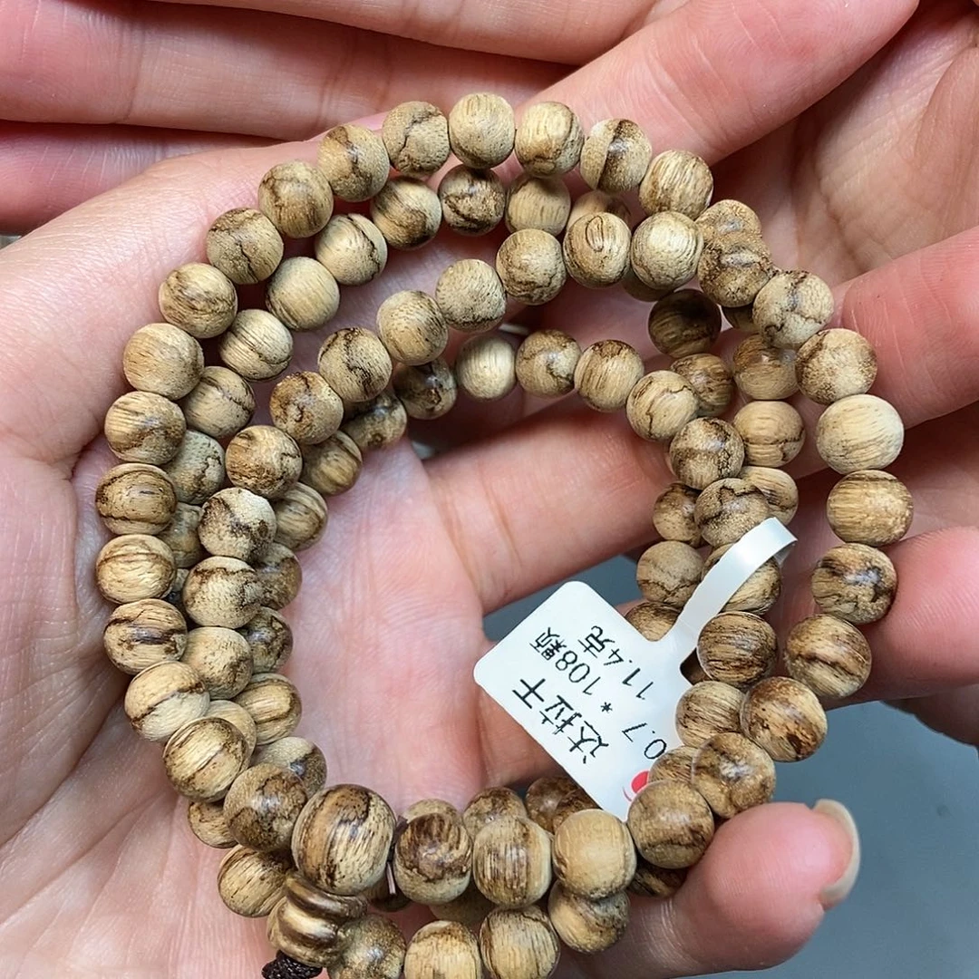 沉香手串天然野达拉干0.7，11克，03