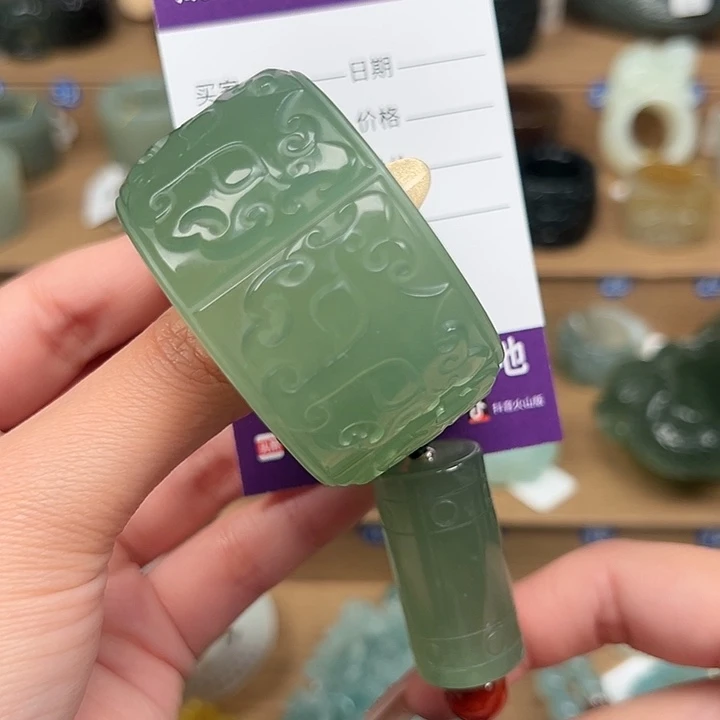 未镶嵌蛇纹石玉戒指内径21