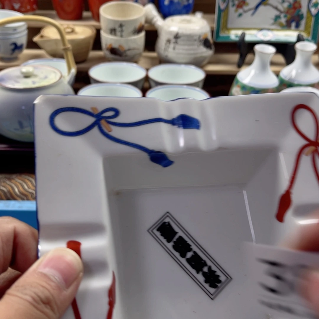 河***)瓷片aaaaaaaaaaaaaaa385