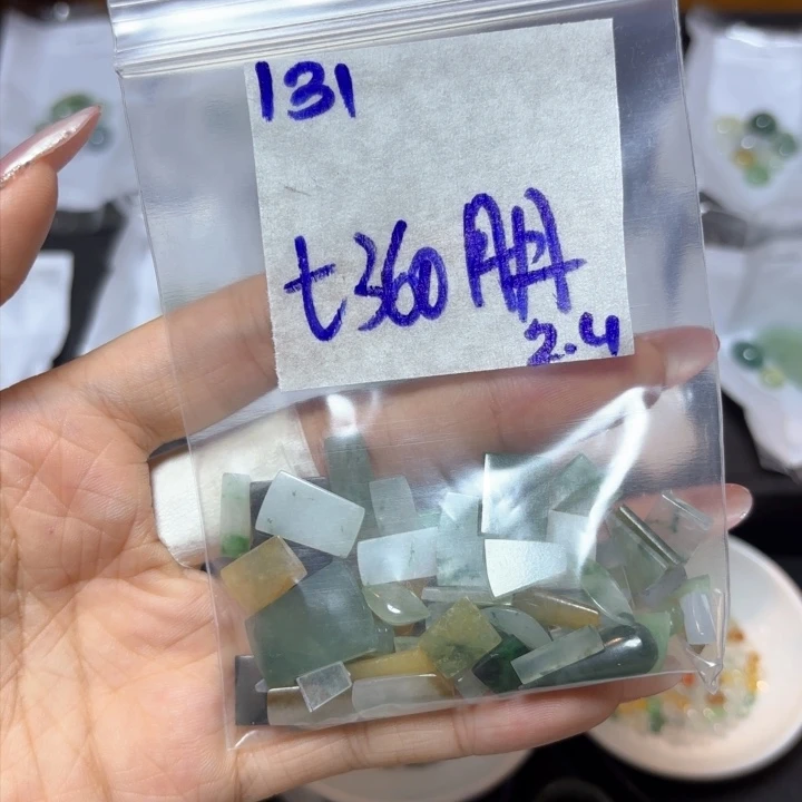 定制翡翠未镶嵌丹****y不