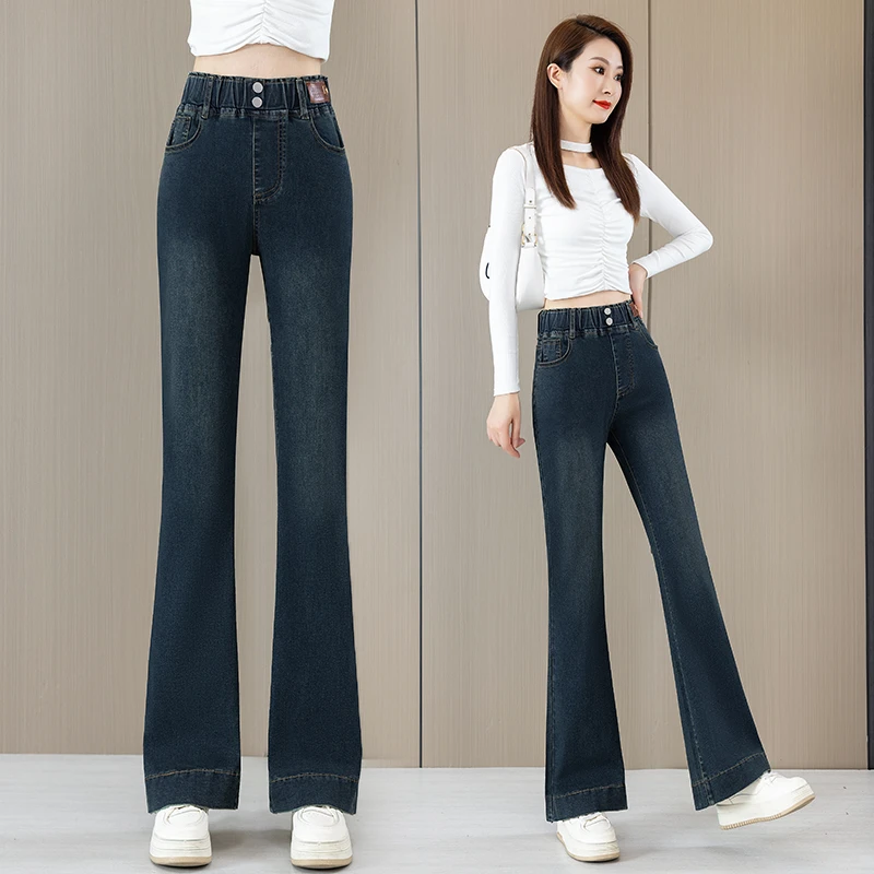 矮小个子九分裤微喇叭牛仔裤女款爆款2025新款松紧腰牛仔裤微喇裤