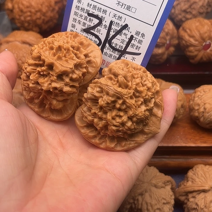 桃核吊坠官帽狮子51