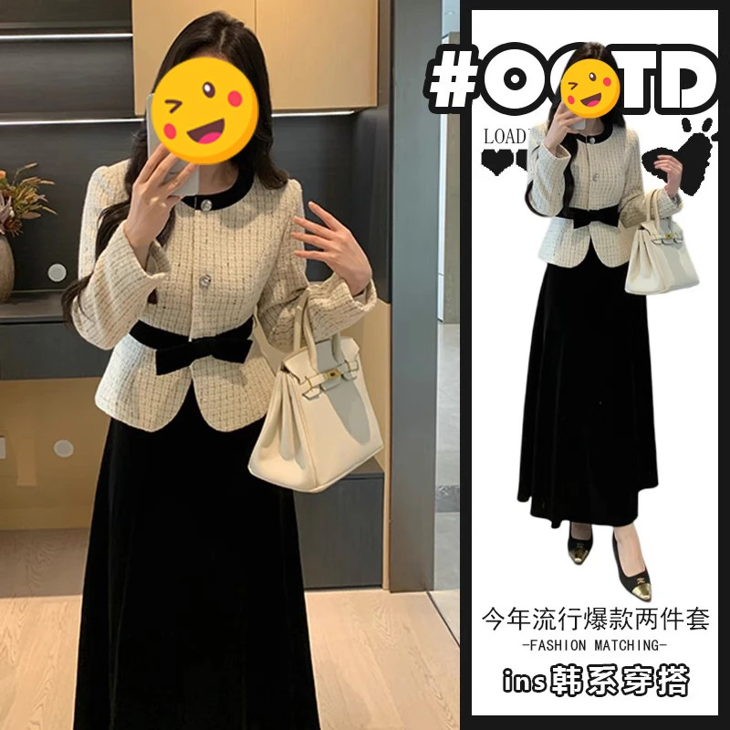 单件/2025秋冬新款高级感小香风外套高腰黑色半身裙温柔气质洋气