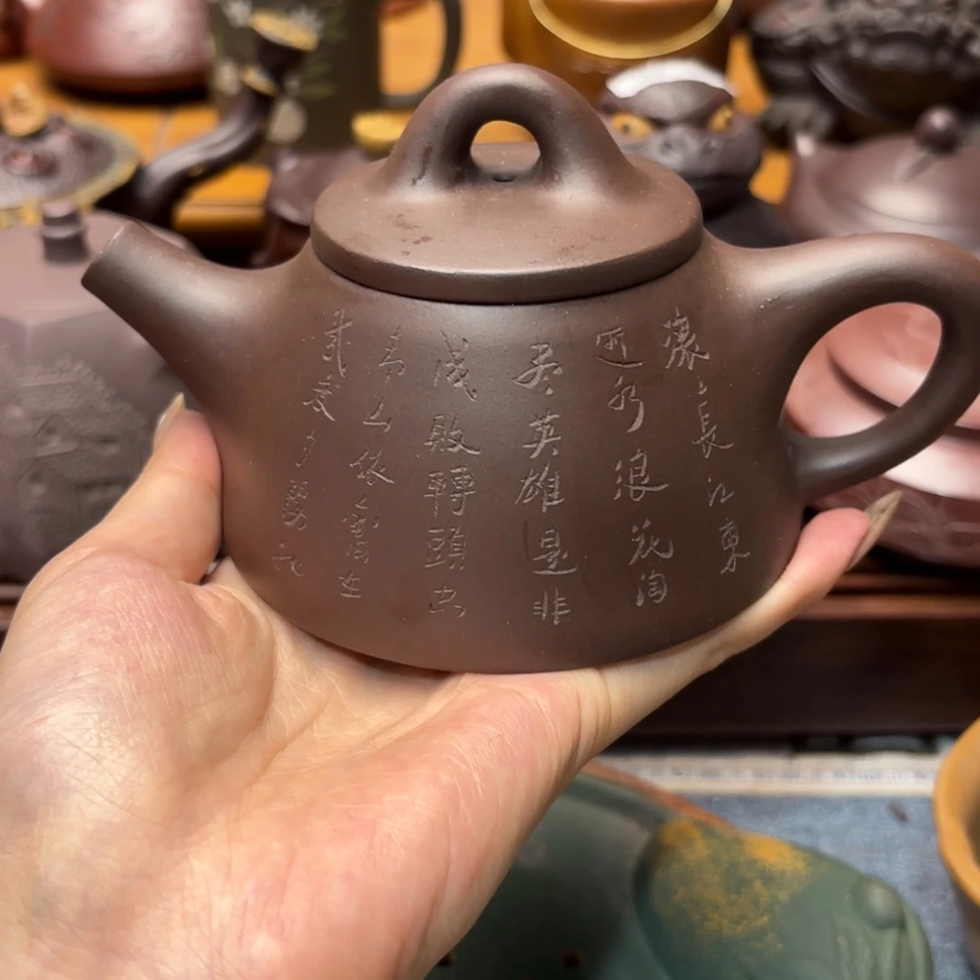 紫砂茶宠精品高端紫砂壶