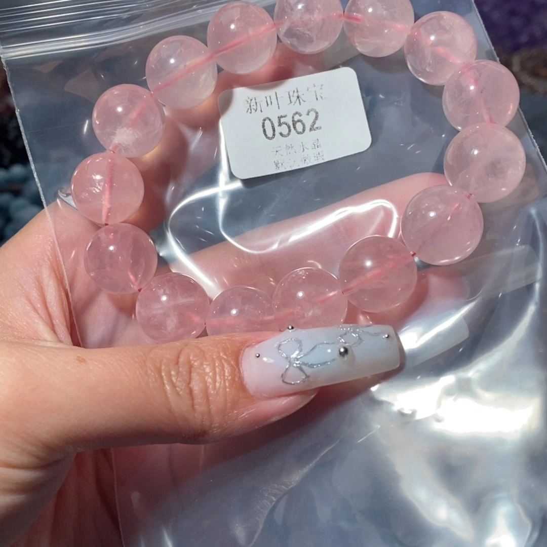 水晶手链未镶嵌手链