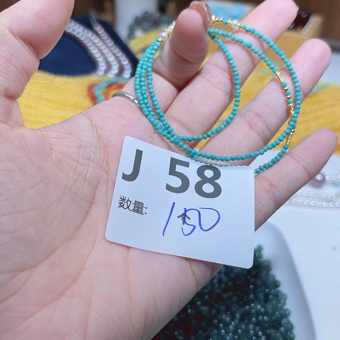 t***s水晶珠宝半成品未镶嵌H58。