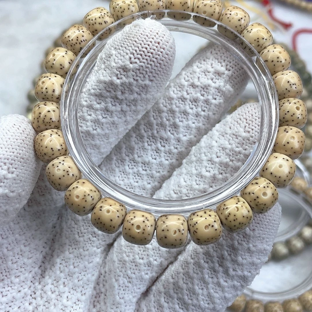 手串星月菩提老型