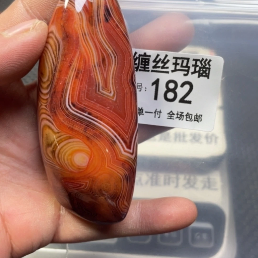 【闪购商品】未镶嵌颈饰玛瑙/玉髓