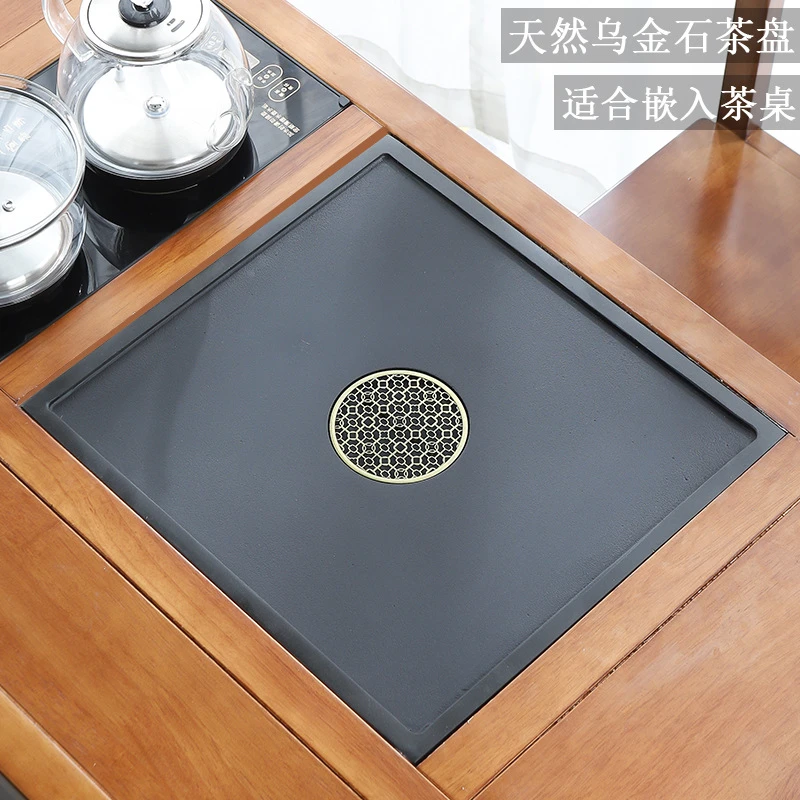 天然乌金石茶盘茶桌配件内嵌入式家用整块石材盖板茶台漏水