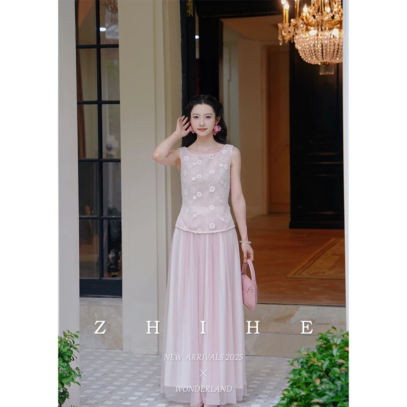 至禾Wonderland【粉香沁】静奢浪漫镂空绣花背心+柔光纱半裙