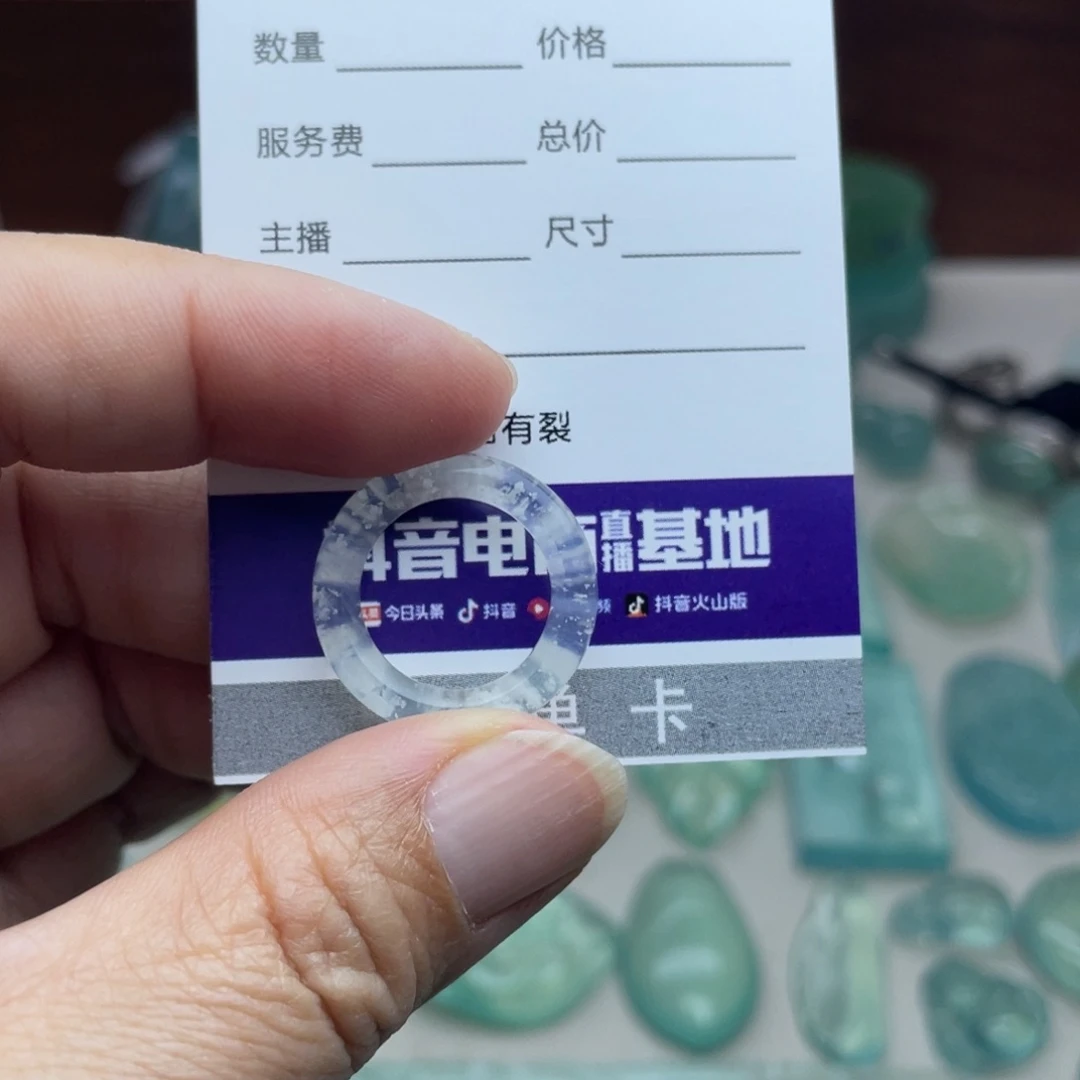 蛇纹石玉未镶嵌戒指