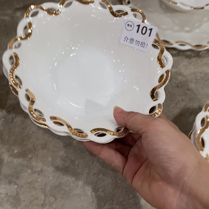 2个101，1111111111111，6英寸