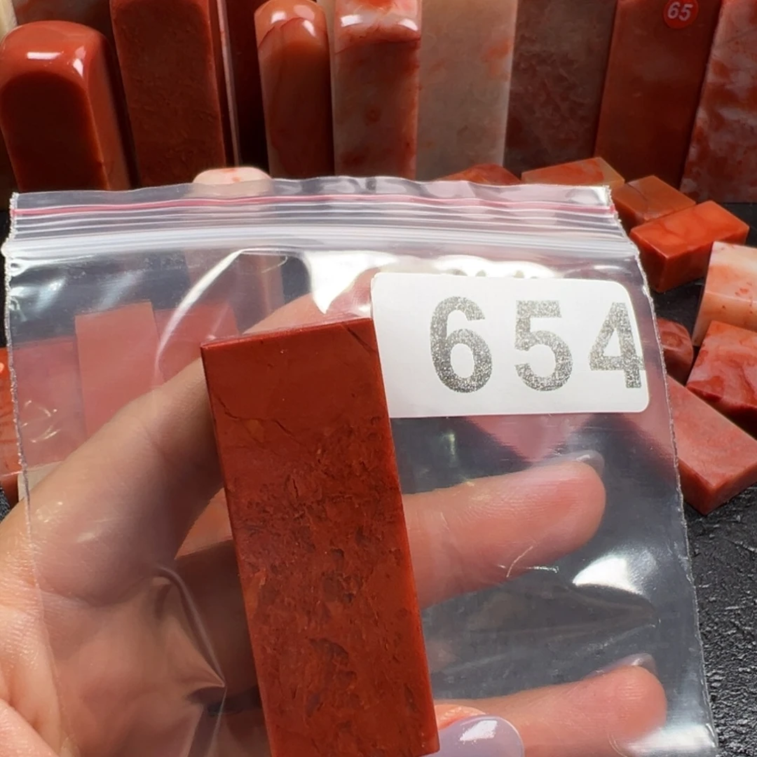 海***³老挝石印石老挝石