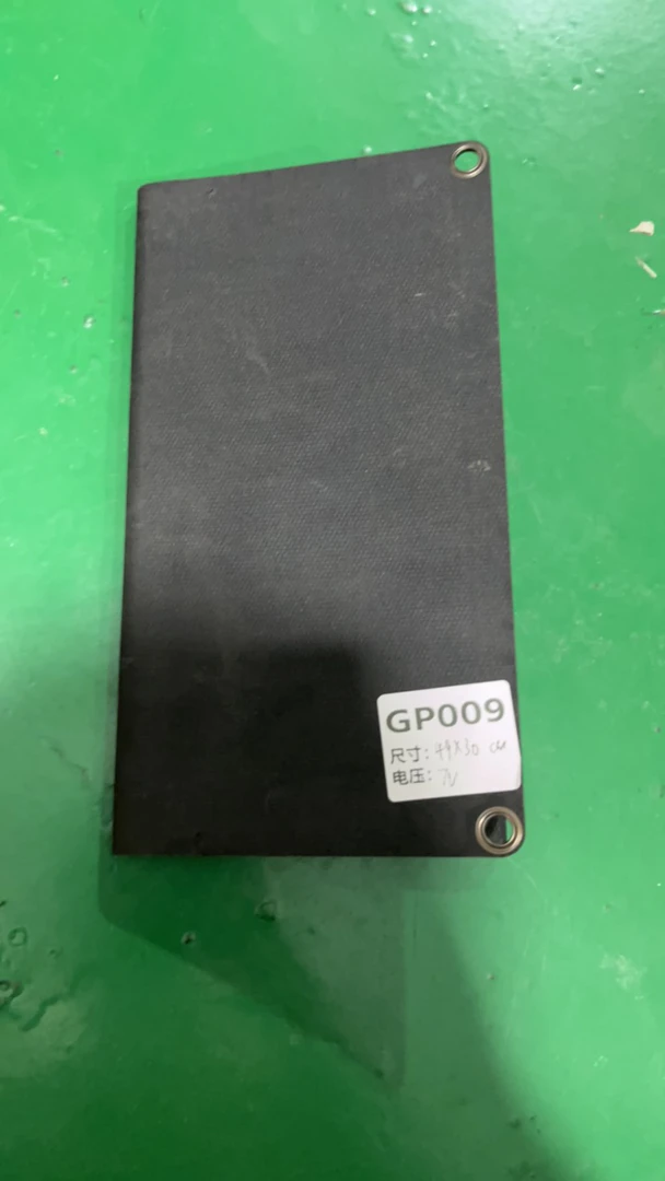 GP009直播间同款瑕疵折叠板