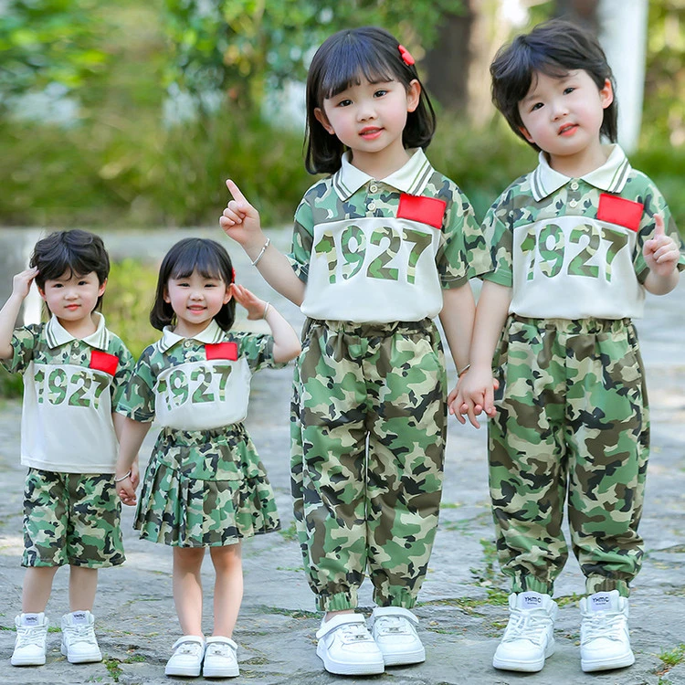 儿童迷彩服套装男童夏季短袖幼儿园军训衣服男孩小学生特种兵服装