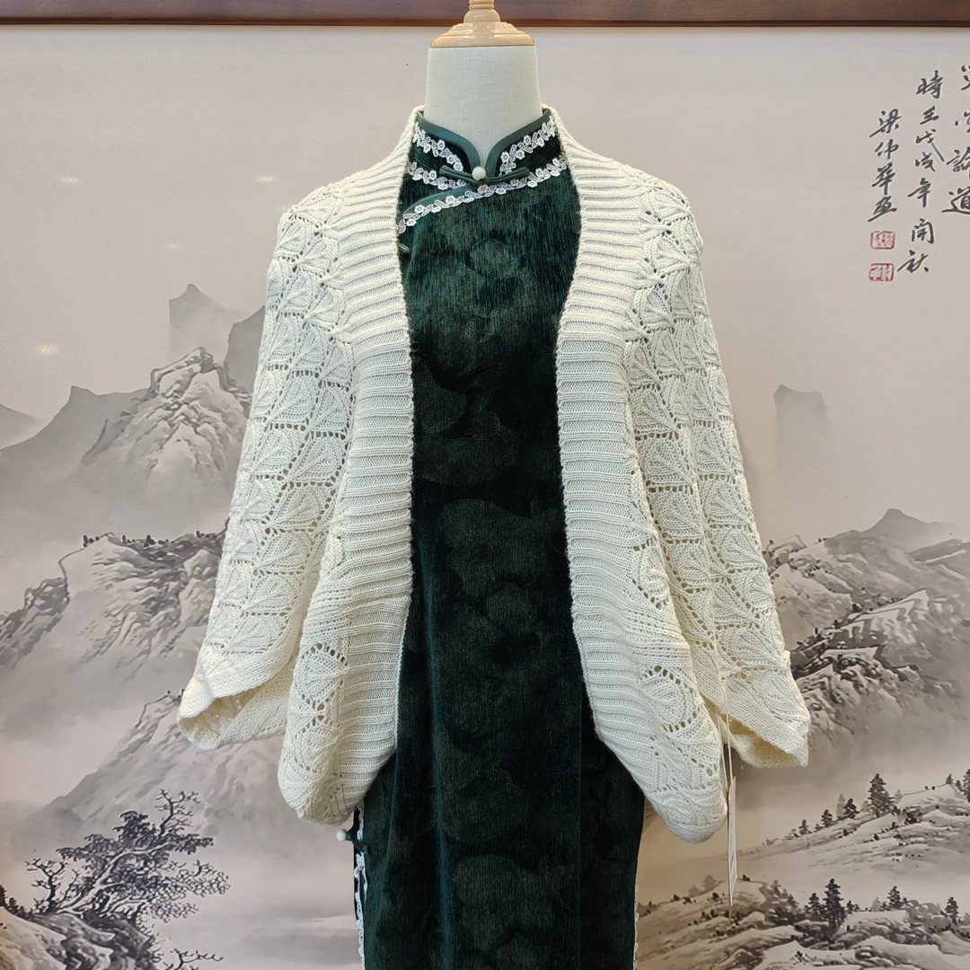 秋款贝壳披肩外套搭配旗袍