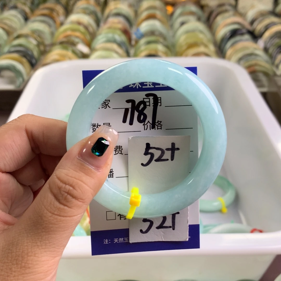 蛇纹石玉未镶嵌手镯1787