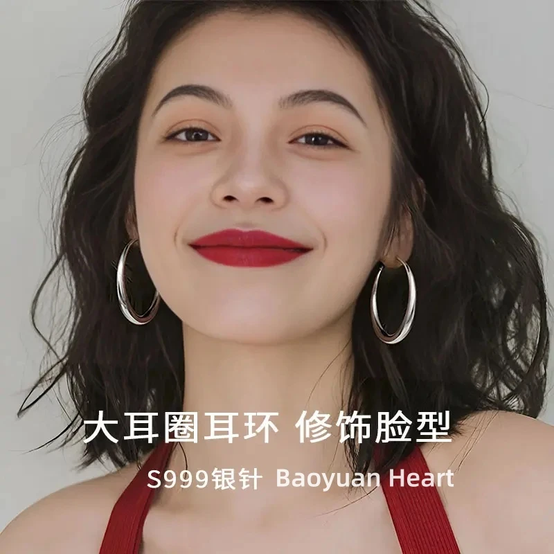足银耳饰 999纯银针素圈耳环大圆圈耳钉女时尚个性耳圈冷淡风小众