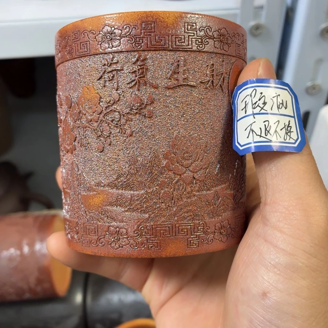 茶杯紫砂瑕疵不退不换介意勿拍