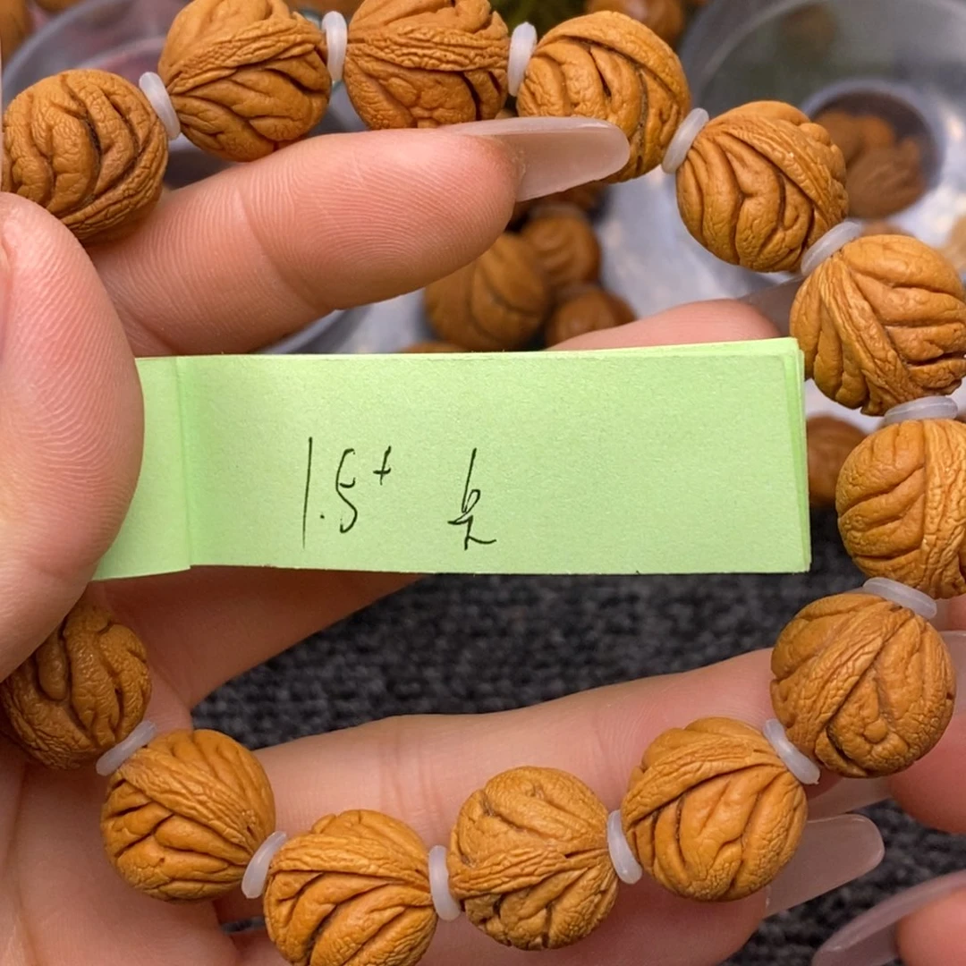 秦岭山脉龙纹桃核 15