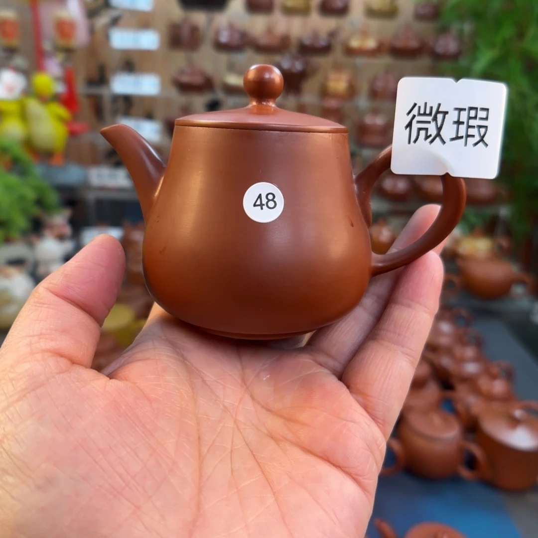 朱泥茶壶微瑕120C