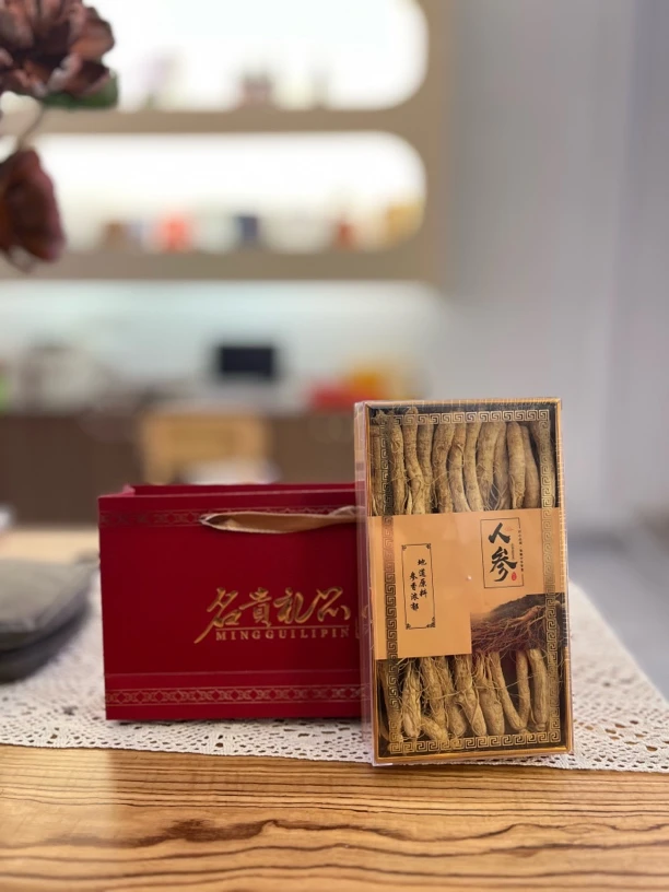 园参4-5年 景区闭店 福利价格 200克赠拎兜