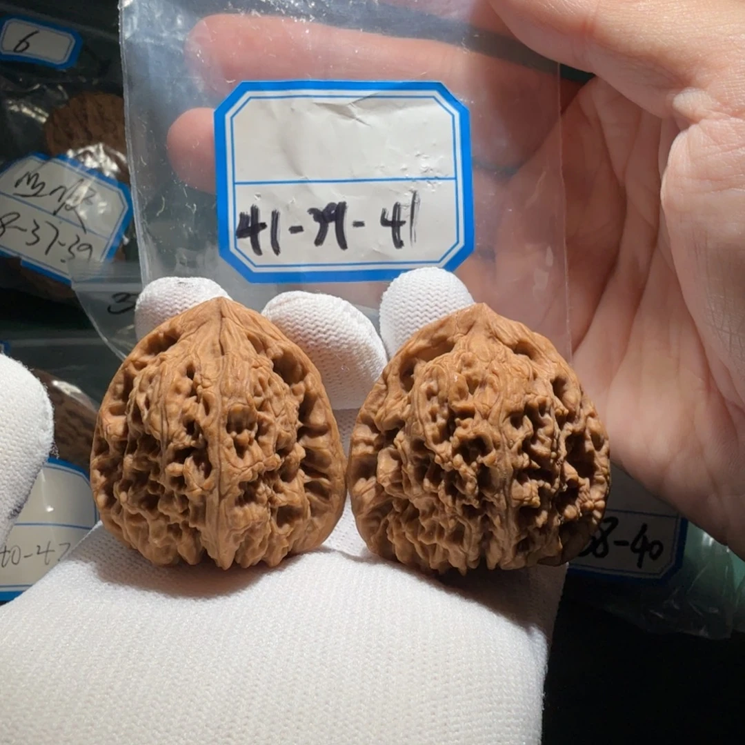 文玩核桃吊坠南疆三角16