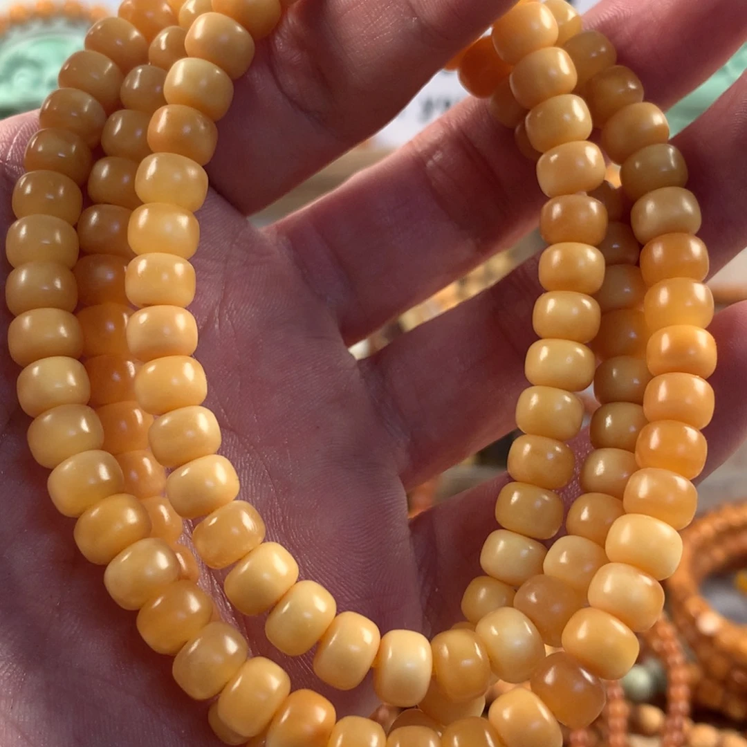 星月菩提吊坠8×6磨盘全玉化蛋黄