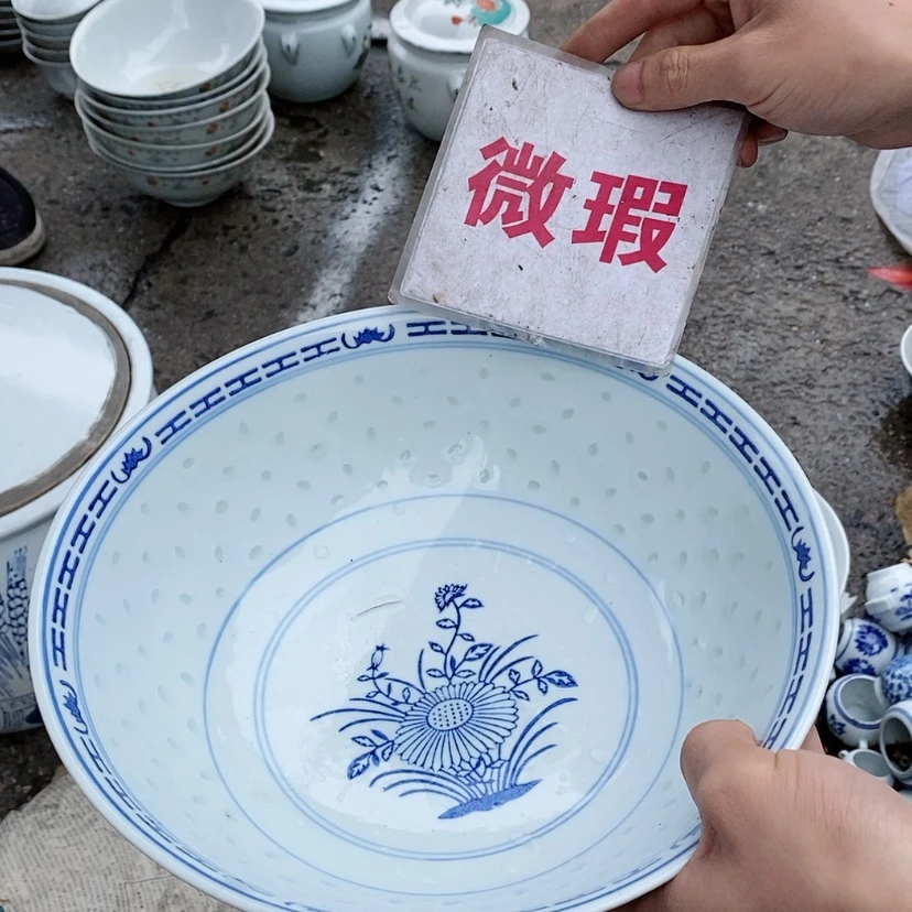 【闪购商品】瓷片吴**饼景德镇现代工艺品