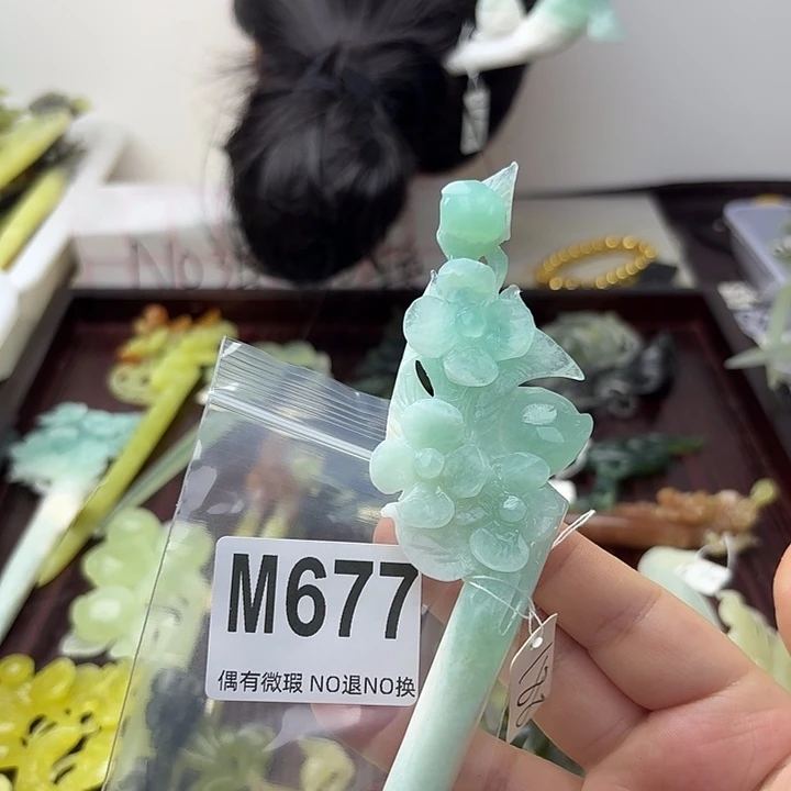 空***空蛇纹石玉合金发饰