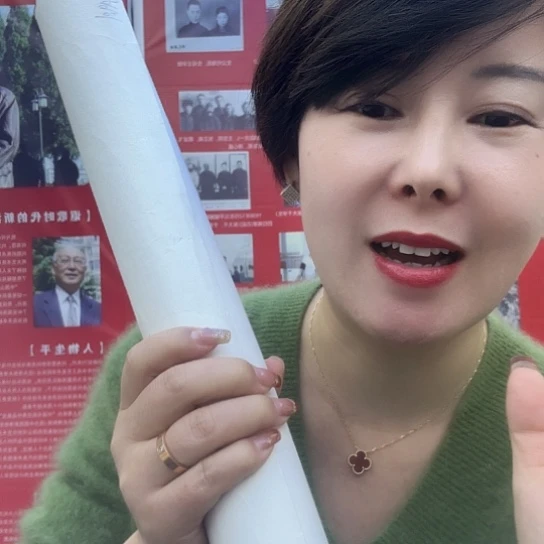 国画我们都是好孩子呀我