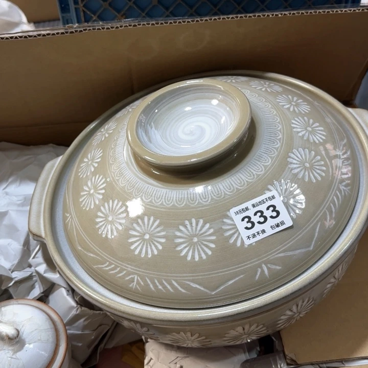 缸微*哦哦哦哦哦摸摸摸摸摸摸