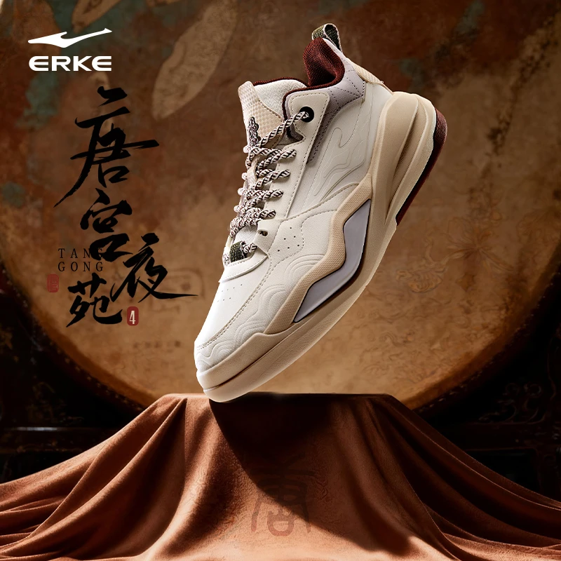 唐宫夜苑4丨鸿星尔克男鞋25秋冬新款国风潮流板鞋百搭防滑休闲鞋