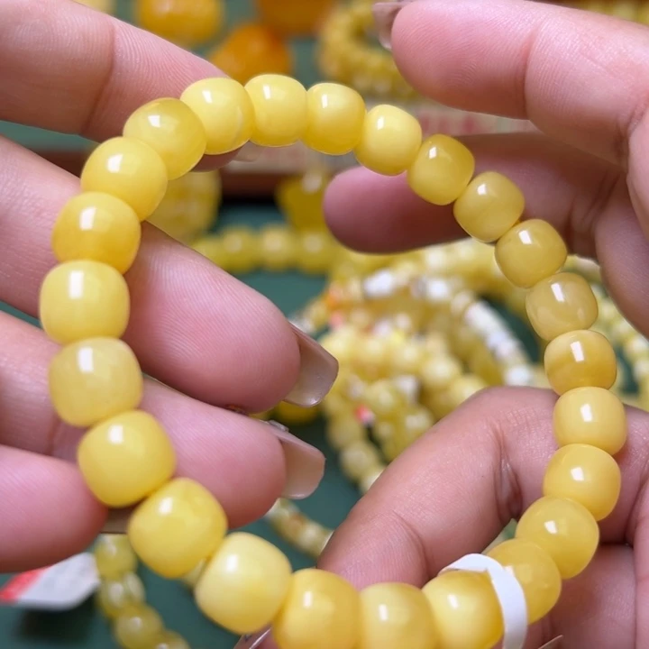 蜜蜡未镶嵌珠宝奇石