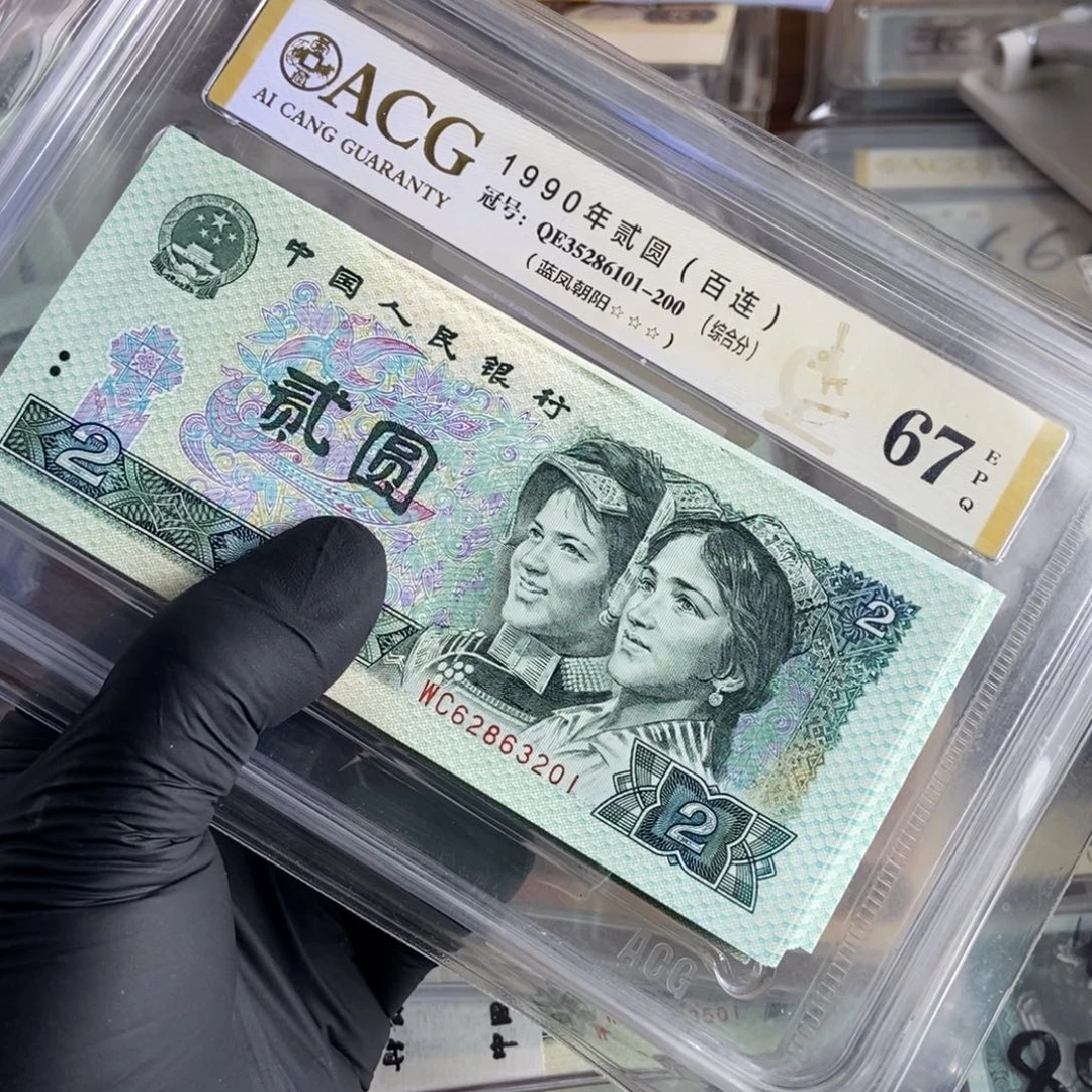 国***川黑幽灵百连无47尾201 评级