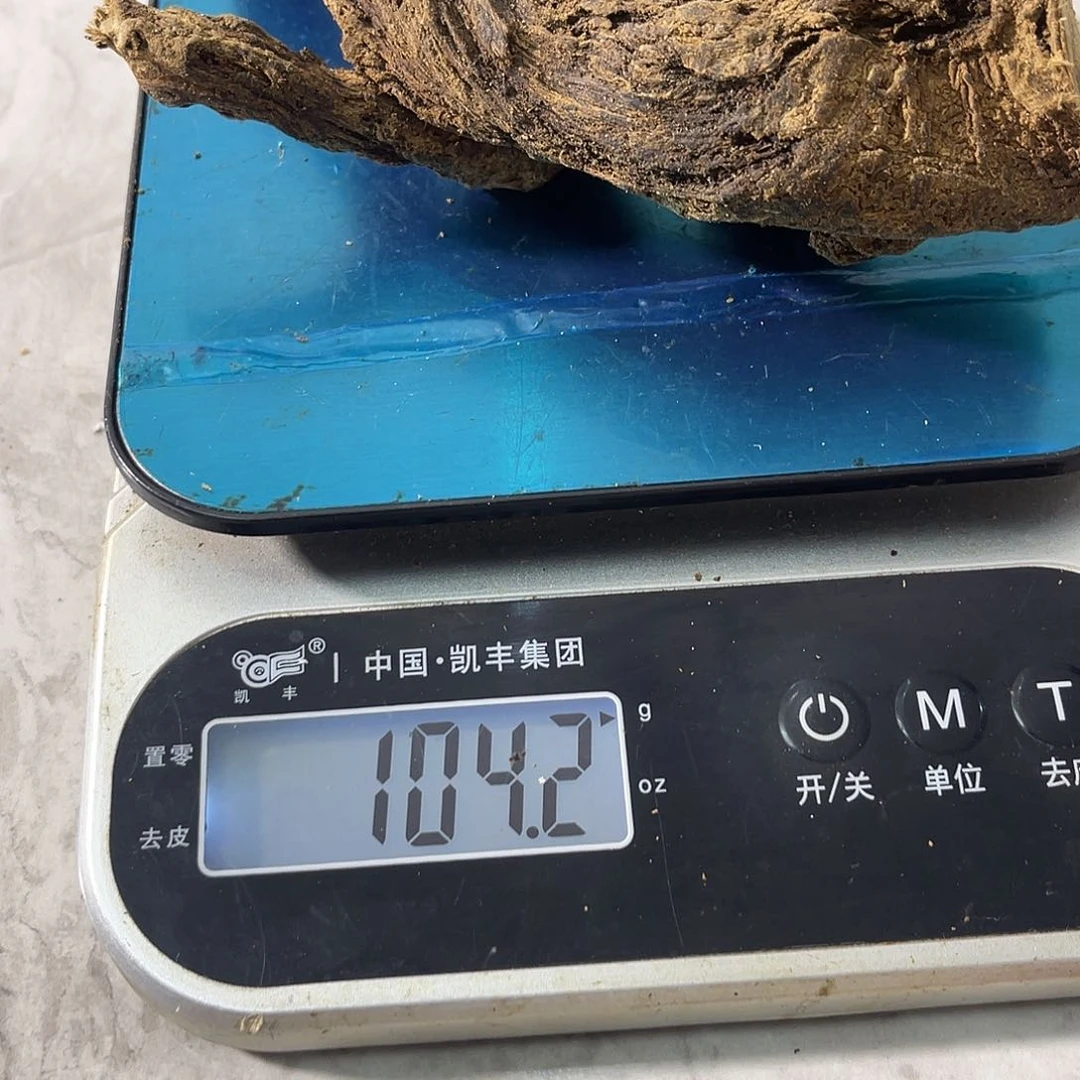 柳*哥手工艺／棋楠母树根料