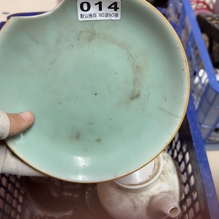 沧***粟裤哦哦咯的考虑呢014