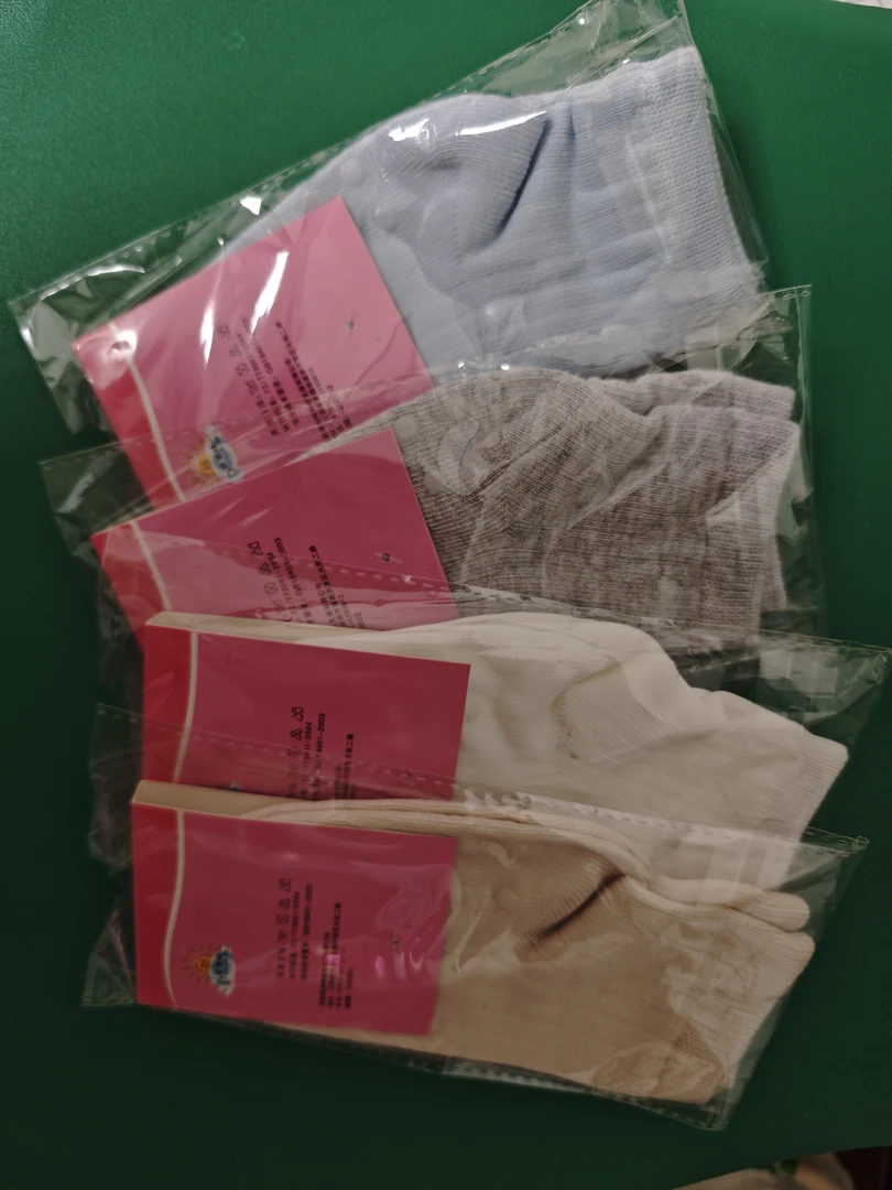 地板防滑袜，棉质无骨