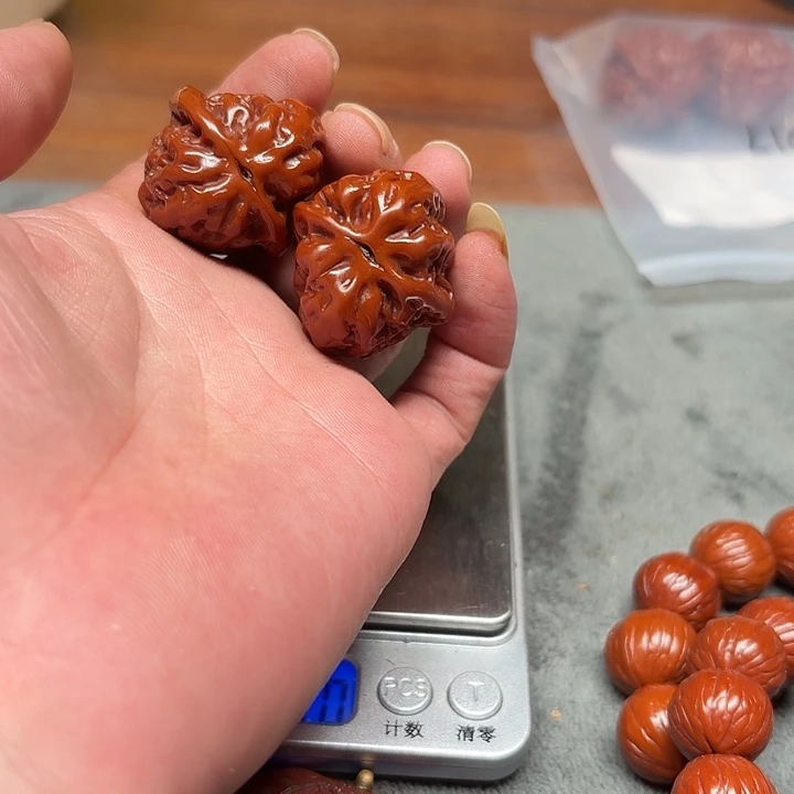 文玩核桃吊坠018鸡心