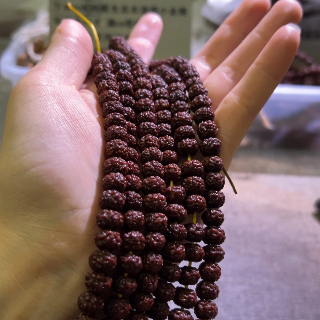 吊坠金刚菩提飞碟树魔三合一8.8mm